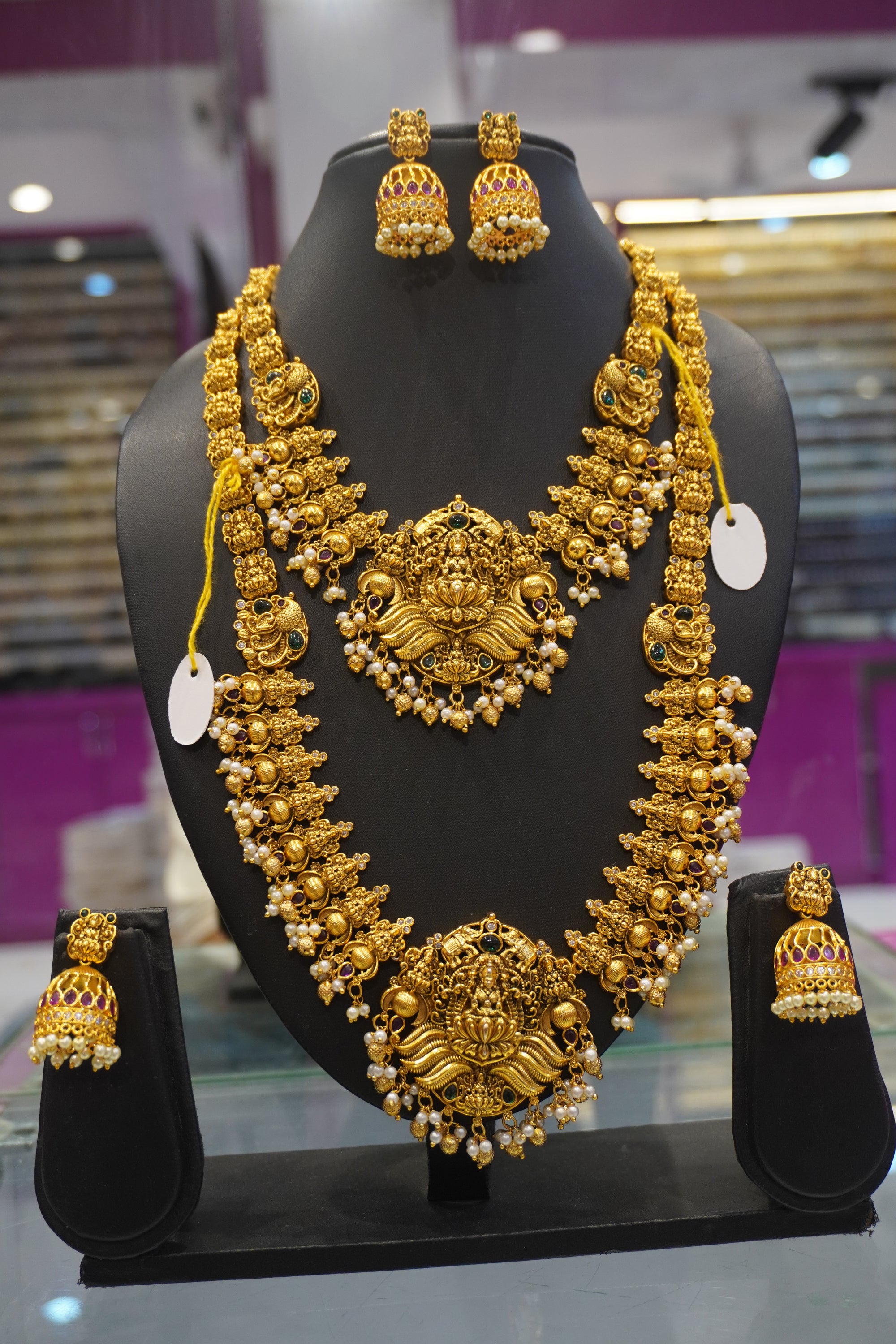 Bridal Set