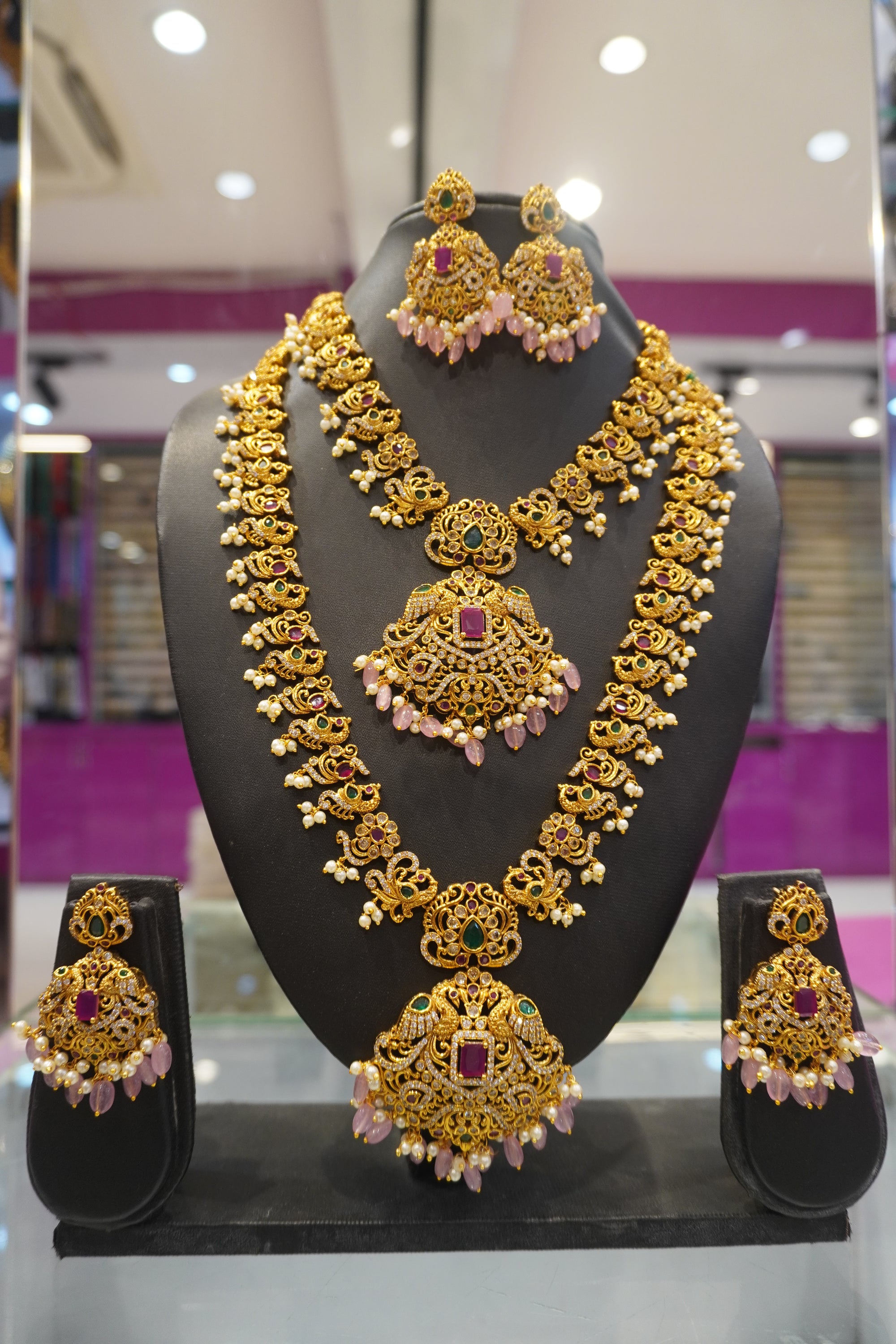 Bridal Set