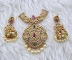 Locket