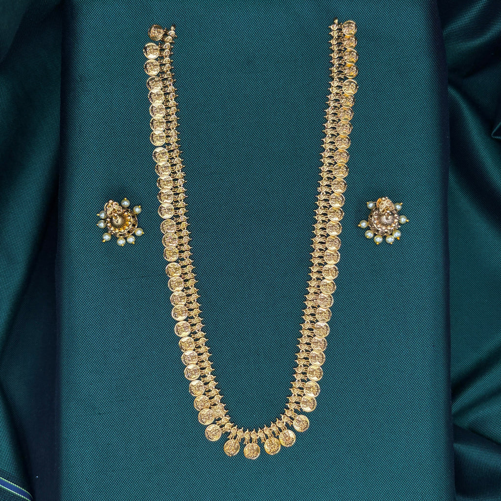 Long Gold Haram