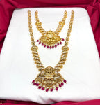 Nakshi finishing Red Beads Combo-Set